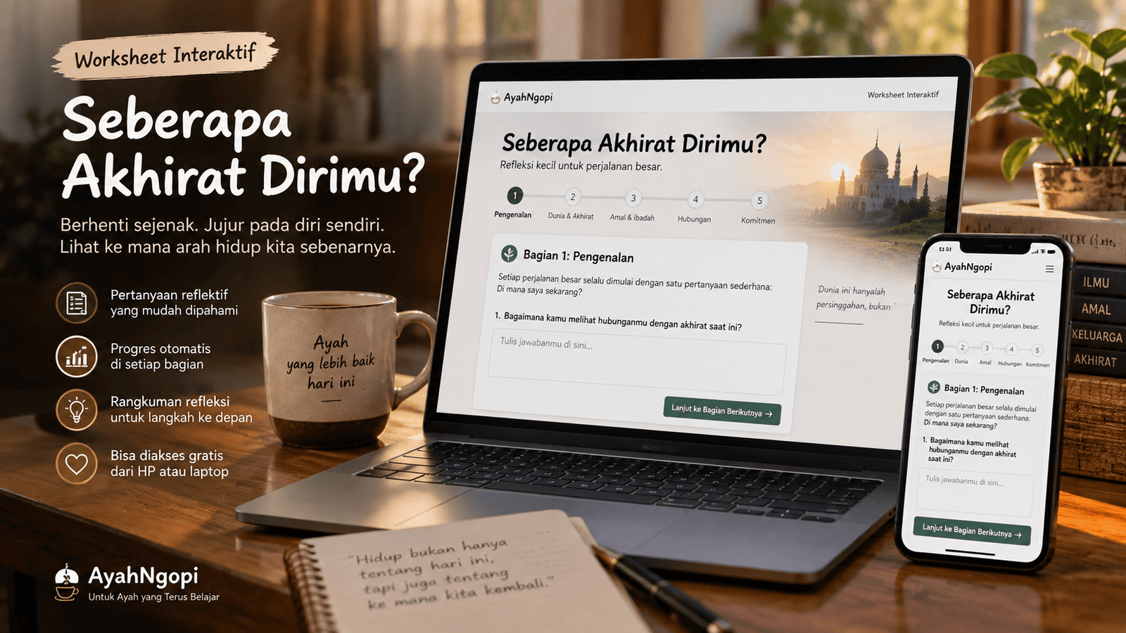 worksheet-pengaturan-rezeki-dalam-rumah-tangga-seberapa-akhirat-dirimu (1)